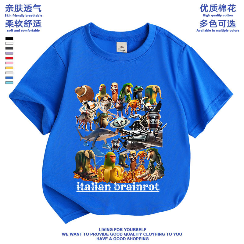 アメリカの山と海の古典 Tongtongge 木の棒男子供服トレンドブランド周辺服子供半袖 Tシャツトップストレンディな子供の新しい|undefined