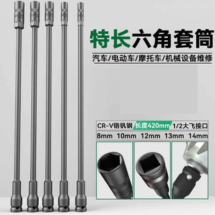 ���L늄Ӱ�����Ͳ���L���^14��Ͳ���L�͵��늄�܇Ħ����Ͱ���b