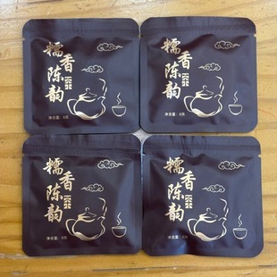 �F؛С�A�С��Ƭ�~�Ӳ��ն��������t��ײ�8�˪����b30Ƭ����