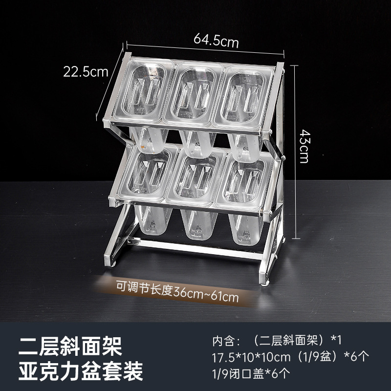 Caja de acero inoxidable multicapa de material pequeño porción de cuenca estante telescópico tienda de té de leche tienda de hot pot comidas cajas de frutas de material pequeño image 42