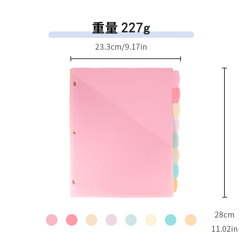 Carpeta de Archivos A4 con Botón a Presión, Transparente e Impermeable, con Separadores, para Documentos de Oficina, Venta al Por Mayor
