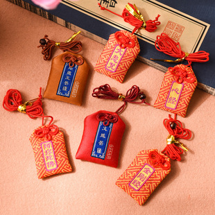 Dragon Boat Festival sachet embroidery praying for health Chinese style Royal Guard hanging neck sachet bag blessing bag sachet empty bag protective talisman
