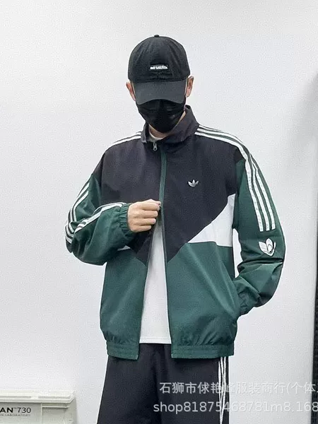 Clover Embroidered Windbreaker Spring and Summer Windproof Stand-Collar Jacket New Style Unisex Casual Color-Blocking Sports Top