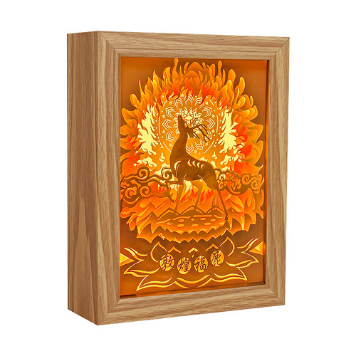 Guo Chao cultural and creative gift, corporate commemorative gifts, creative home decoration, solid wood frame bedside lamp, 3D stereoscopic paper carving lamp