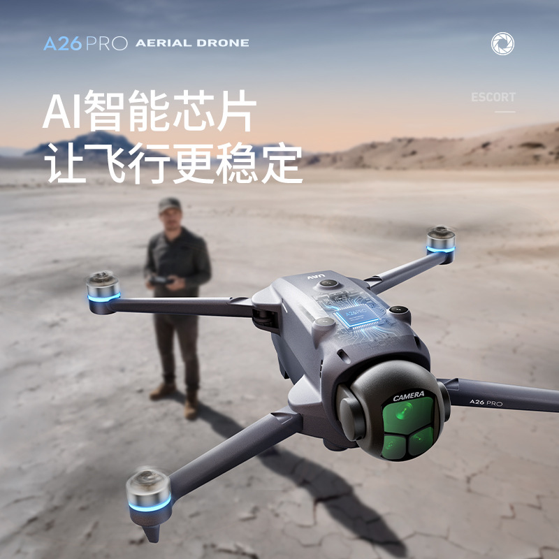 Dron Cuatricóptero GPS Sin Escobillas A26 Pro 249g de Plástico con Evitación de Obstáculos para Fotografía Aérea