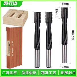 铣刀;钻头;铣削刀片