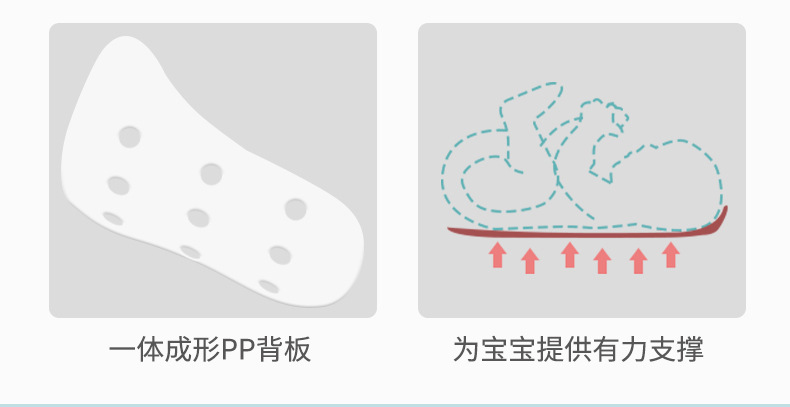 A6618详情页 (15).jpg
