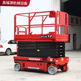 升降台;登车桥;仓储货架