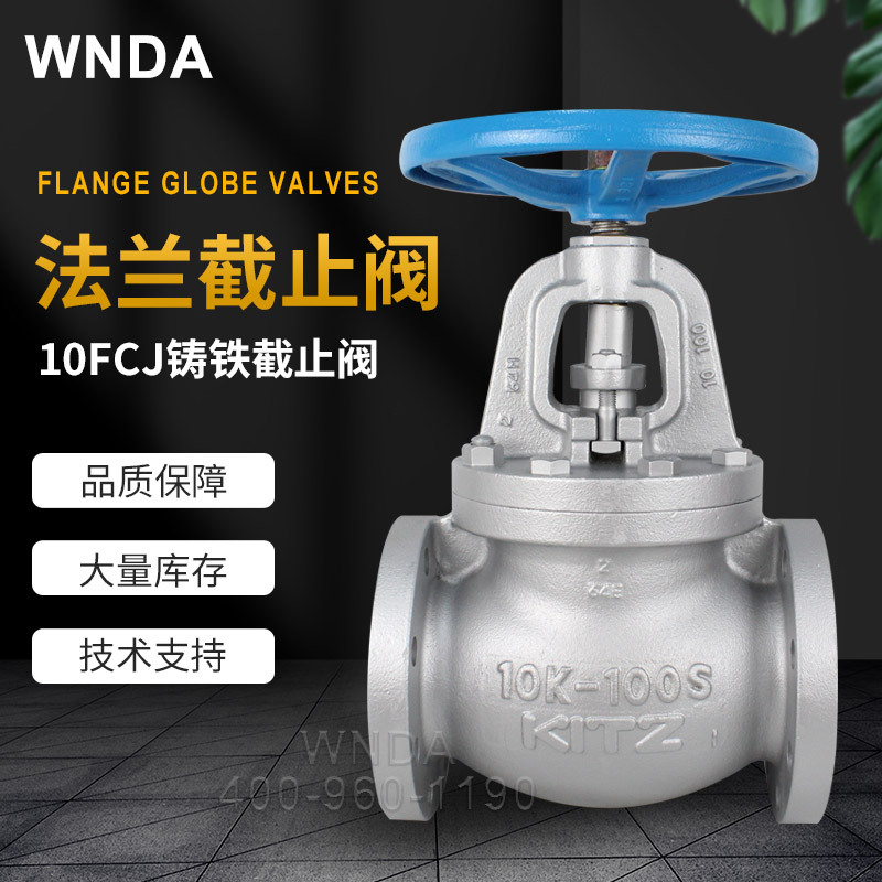 ձkitzֹ 10FCJڷ ձJIS10Kͨ