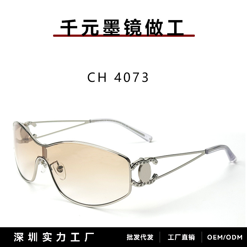 2025 New Style Chanel Sunglasses Y2K Women's High-End Ch4073 Large Frame Hollow-Out Diamond-Encrusted Retro Sun Protection Sunglasses 2025 New Style Chanel Sunglasses Y2K Women's High-End Ch4073 Large Frame Hollow-Out Diamond-Encrusted Retro Sun Protection Sunglasses