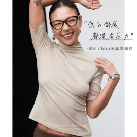 围巾;成人帽;丝巾