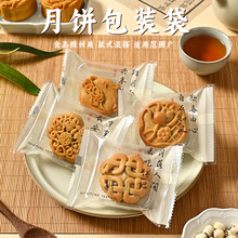 �¿���������b��50��80g100g�Vʽ��Ƥ���ĵ��S�֙C������l