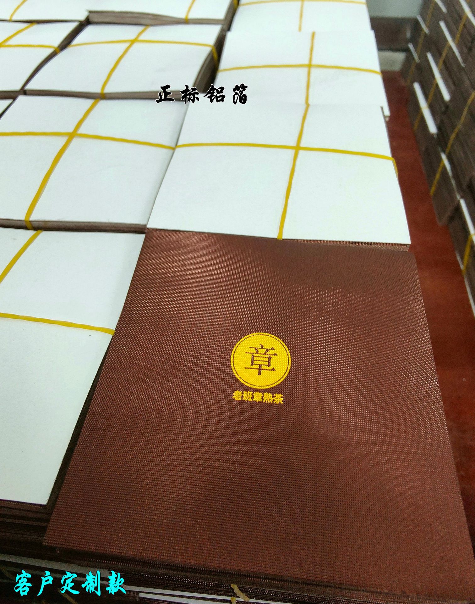 微信图片_20220415152730