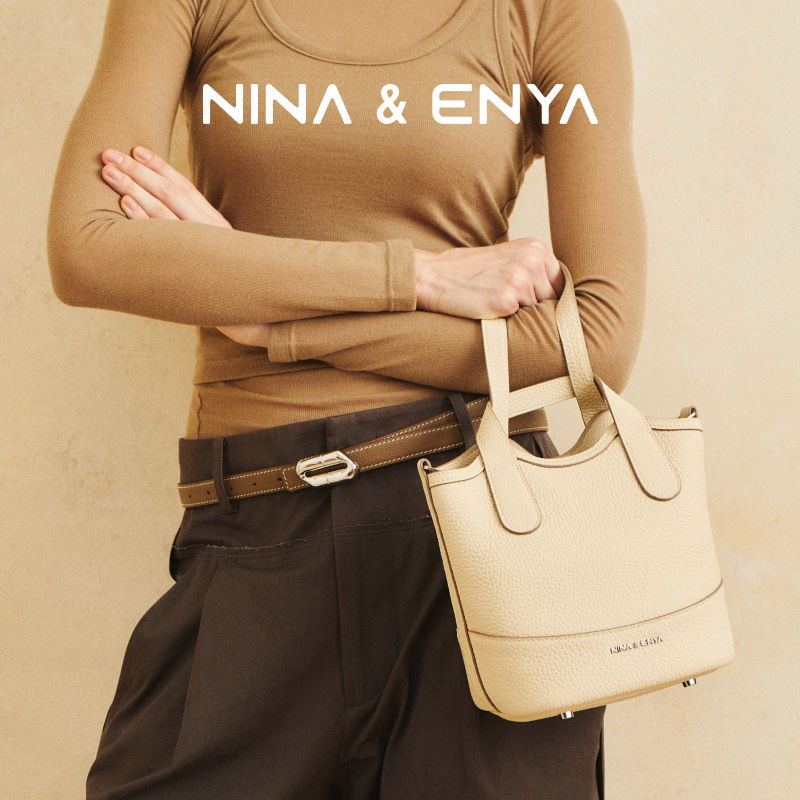 【朱珠と同じスタイル】NINA ENYA/ニーナエンヤ バスケットバッグ ミディアム ベジタブルバスケットバッグ クロスボディバッグ 本革 レディース|undefined