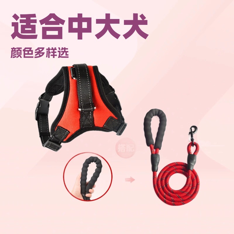 Dog Leash Golden Retriever Small Dog Chain Denim Harness Vest Style…