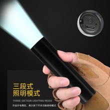 森林虎SLH-M110多功能家用户外便携定焦充电式LED铝合金强光手电