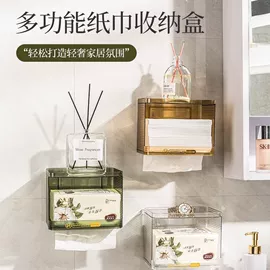 衣架;纸巾盒;收纳盒