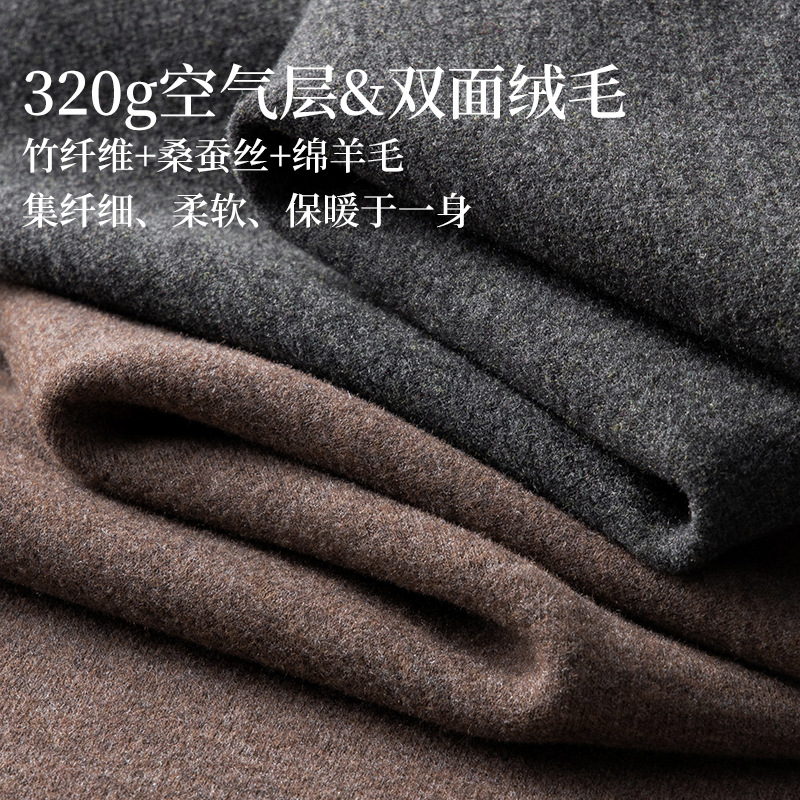 Chaleco térmico de otoño e invierno de lana de seda para hombre, color sólido más terciopelo, camisa de fondo sin costuras, ropa interior térmica en stock