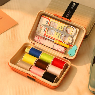 Household Magnetic Sewing Box Hand Sewing Set Portable Multi-Functional Small Sewing Bag Student Dormitory Tools High-End