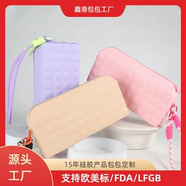 收纳袋收纳包;化妆刷、刷包;化妆包