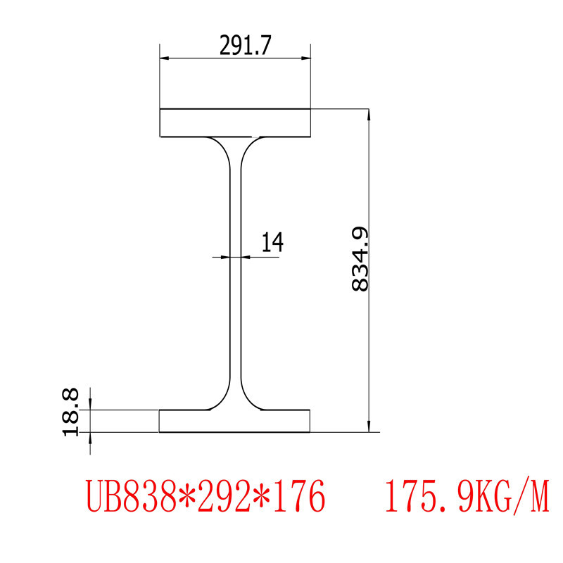 英标H型钢UB838x292x176材质S355JR批发价格