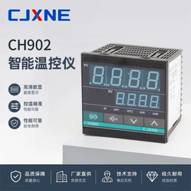 温湿度控制器;热电偶