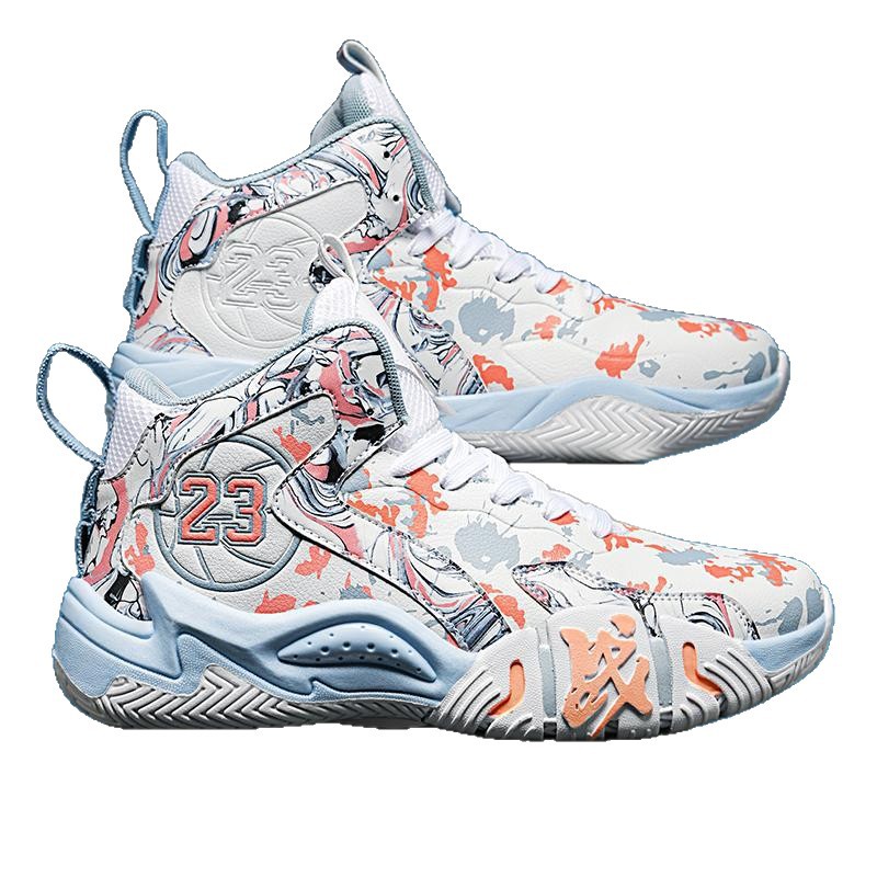 Zapatillas de Baloncesto de Caña Alta para Hombre de Cuero PU y TPR, Antideslizante, para Entrenamientos al Aire Libre image 6