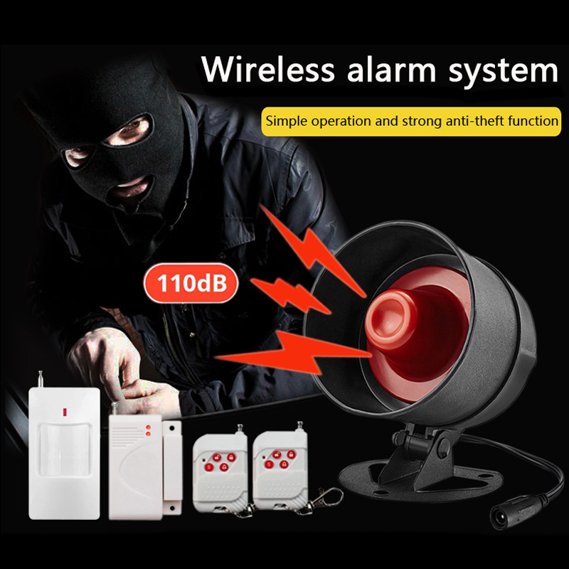 家用报警器警报器店铺室内卷帘门红外线感应贼小偷防盗安防系统