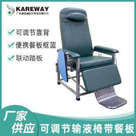 医院豪华可躺输液椅 带搁板脚踏候诊皮椅门诊排椅单人位点滴椅子