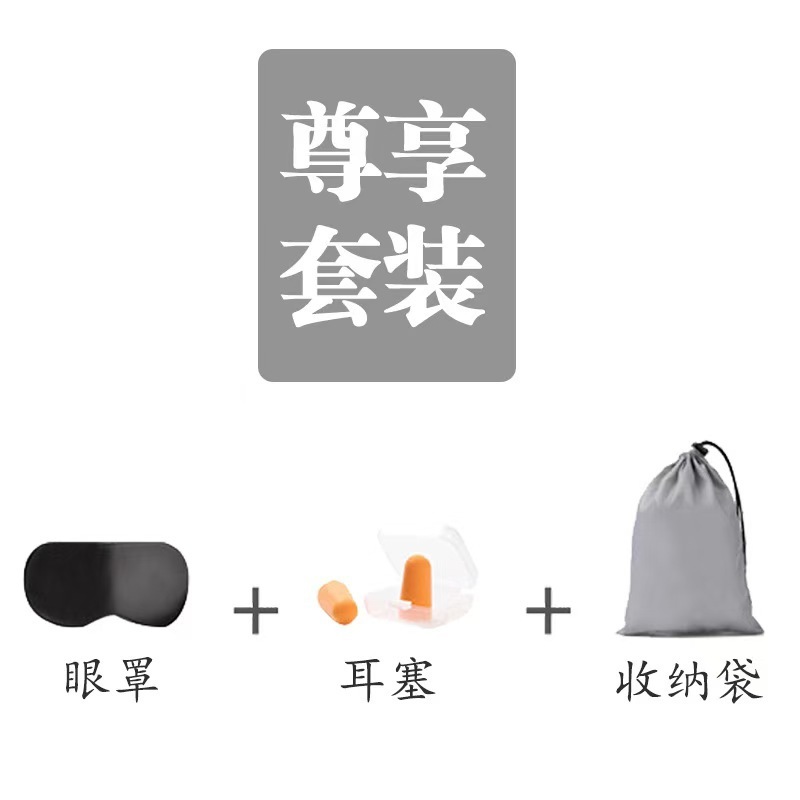 新品上市轻巧便携按压充气u型枕户外旅行必备飞机高铁办公室颈托|undefined