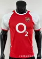 02-03 Arsenal home field
