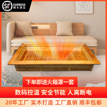 ���Ͽ�����ȫ��ľ늻���늻�Ͱȡů��늻���ѻ����_�������ù���