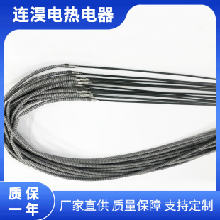 Supply quartz tube aluminum ceramic electric heating ring stainless steel cast aluminum electric heating ring hot runner ceramic electric heating ring