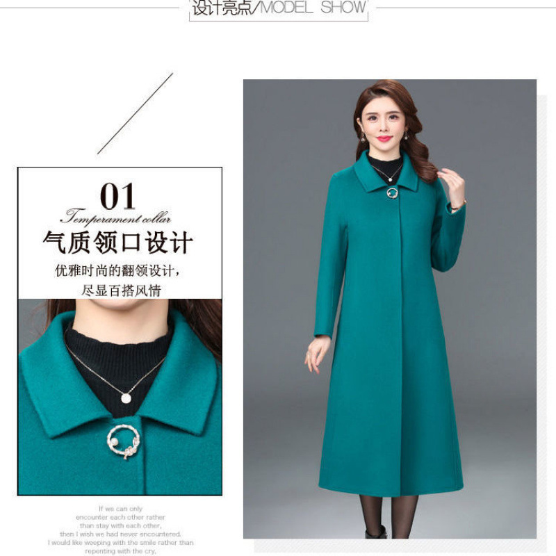双面呢羊毛大衣中长款女2024春秋冬中年韩版高端羊毛呢外套双面绒