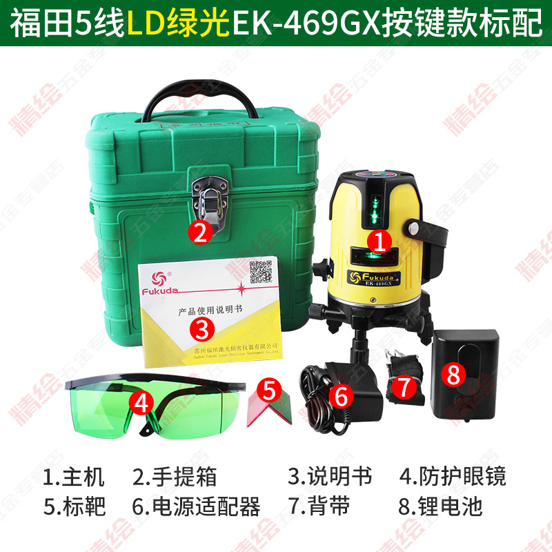 Ｄˮƽ̹2/3/5469ǿ߾ȴ﮵Ͷ