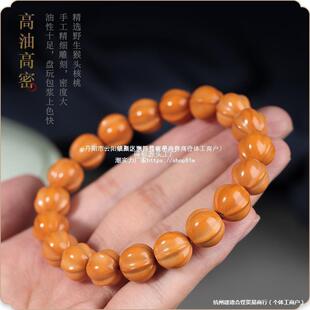 Ұ�����^�ִ��������w������~��С���ҟo覴������Ϻ��^���l����