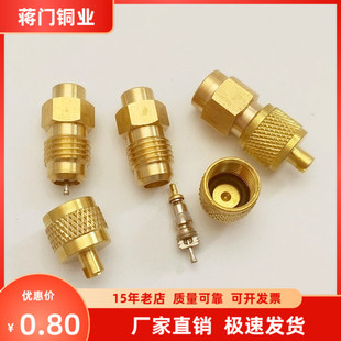 �S��ֱ�N���{�S�~�����y��Һ����y���y�Ӛ��ע����Һ�y6mm