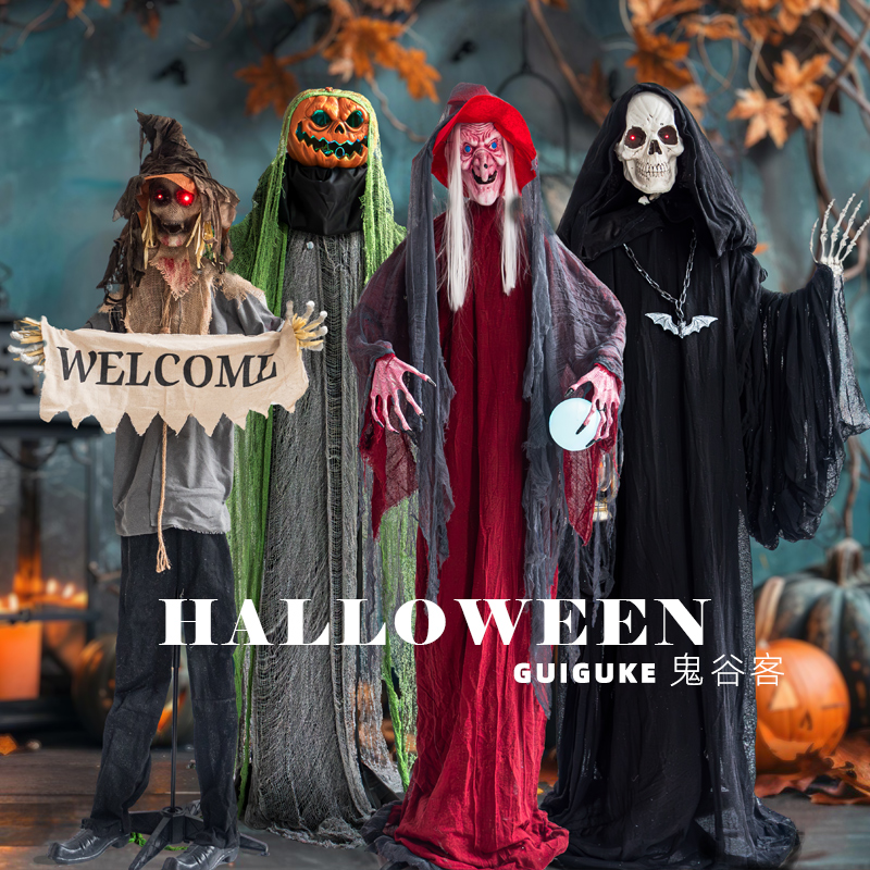 Decoración de Halloween Fantasmas eléctricos control de voz inducción de pie de la muerte Fantasmas Zombies Fantasmas Horror Decoración Props de la casa embrujada