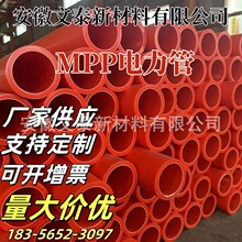 MPP������o���Ź�ֱ�����|���o�׹�픹ܴ��������ܸ��͉�