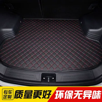 Car Trunk Mat Single Piece Trunk Mat - football-pattern-black-red-line-single-piece-for-special-vehicles-please-contact-customer-service-to-note-the-model-and-year
