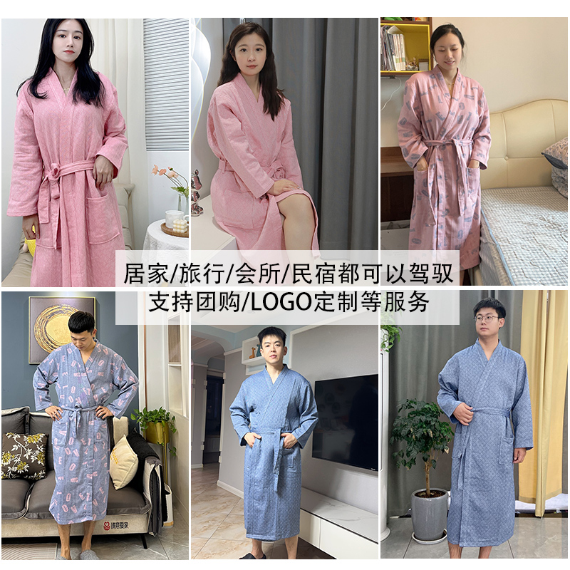 S228 성인 목욕 가운 여성용 코튼 거즈 여름 얇은 잠옷 남성용 목욕 타월 흡수성 빠른 건조 커플