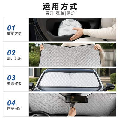 sunshade for car front windshield: Car snow shield