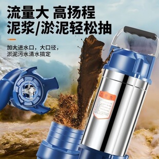 �Ϻ��������{�û��S�س�S���~��������2��ˮ��220v������ˮ��
