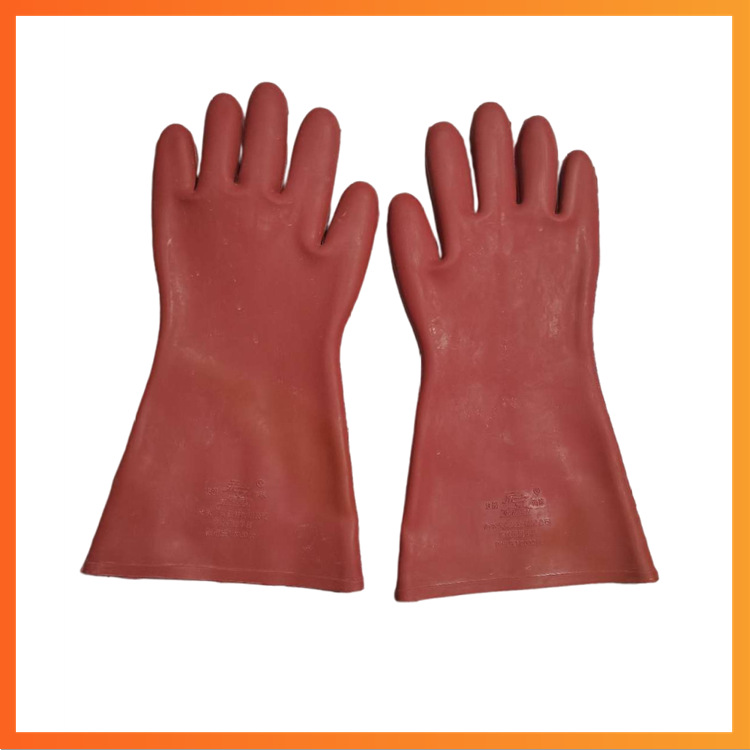12KV高压绝缘电工手套操作安全员橡胶耐磨防水防静电防护手套20KV