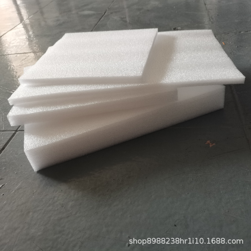 珍珠棉片材厂家 白色加厚高密珍珠棉板材缓冲减震EPE垫片免费拿样