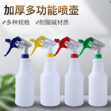 650ml�����|�։�ʽС����750ml�tԺ�����Ƶ��坍����Һϡጇ�ˮ��