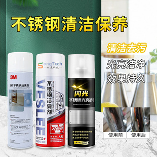 3M���P䓝���������T�W�Ᵽ�B�Ϲ��������BҺ�坍�������P���℩