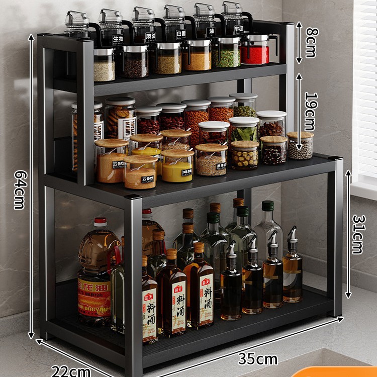 Estante de almacenamiento de condimentos de cocina, estante de almacenamiento multicapa para utensilios de cocina, estante de almacenamiento multifuncional para condimentos de sal y aceite