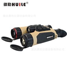 ����HS8100˫Ŀ˫Ͳ�๦���ֳ����˻������ȳ���Ŀ�걱����λ���
