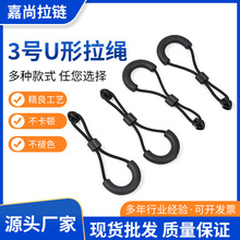 3̖U�����K���������b�o����β �S��ֱ����朿��������U�����K